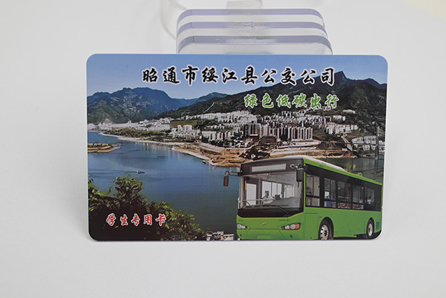 亚游集团校园IC卡制作??设计、制作、检测一站式效劳