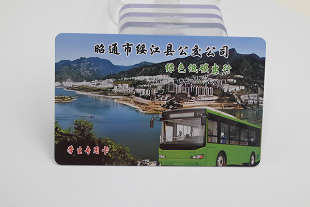 ID滴胶卡直接生产厂家?? 亚游集团设计、制作一站式效劳