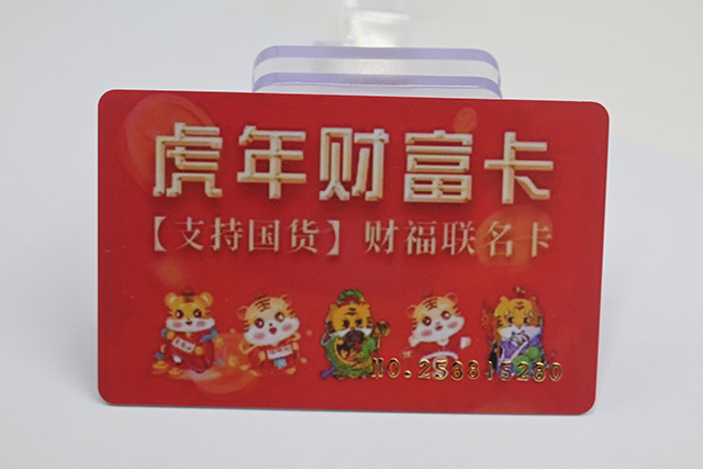 会员卡治理系统的主要组成部分有哪些？？？？价钱几多？？？？