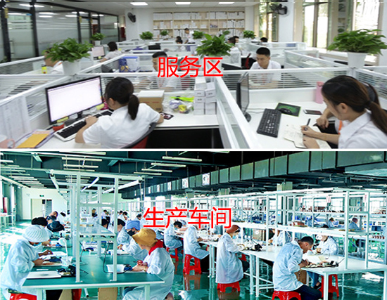亚游集团