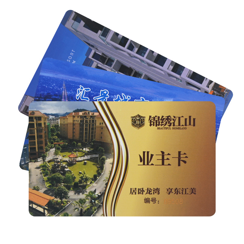 烫金卡定制批发工厂IC烫金卡定做厂家2