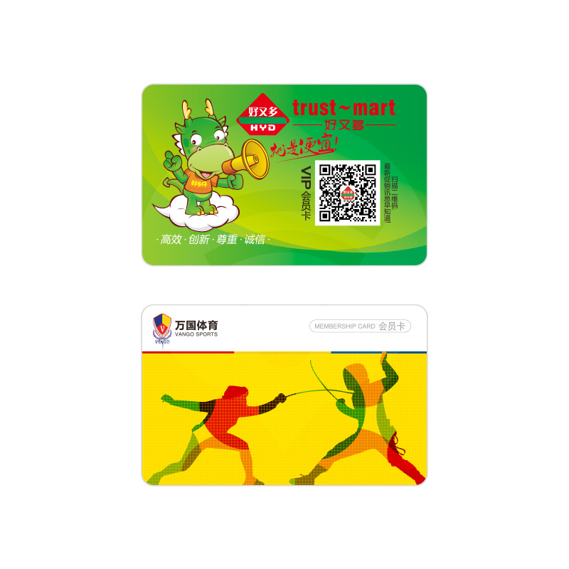 PVC透明卡制作工厂透明卡制卡厂家透明卡智能卡3