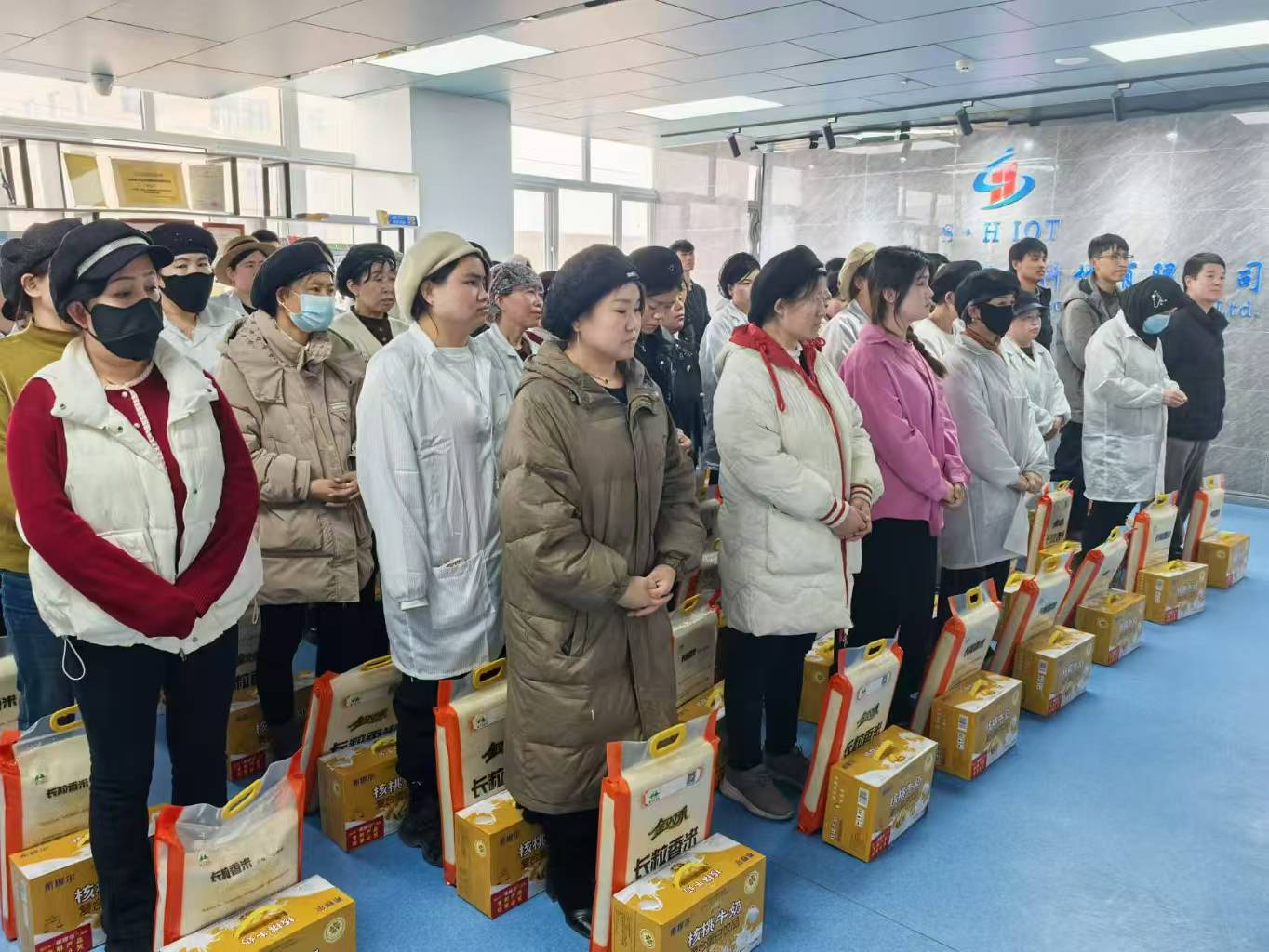 亚游集团集团宁夏分公司RFID智能卡工厂开斋送暖 共筑协调企业家园