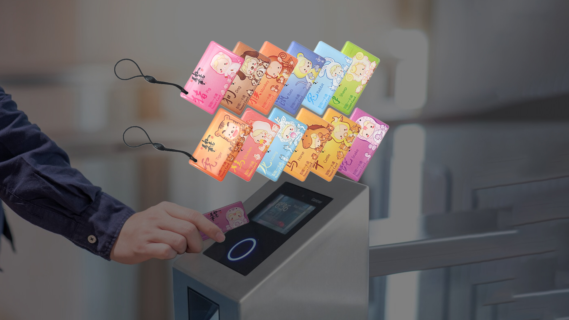 亚游集团集团RFID智能卡工厂专业定制NFC滴胶卡十二生肖滴胶卡钥匙扣源头厂家