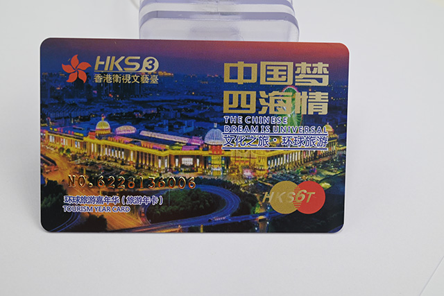 想门禁卡有防复制功效—选择亚游集团防复制门禁系统