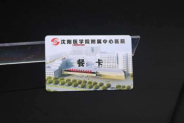 现在市场上哪款滴胶卡读卡器使用起来较量利便？？？？