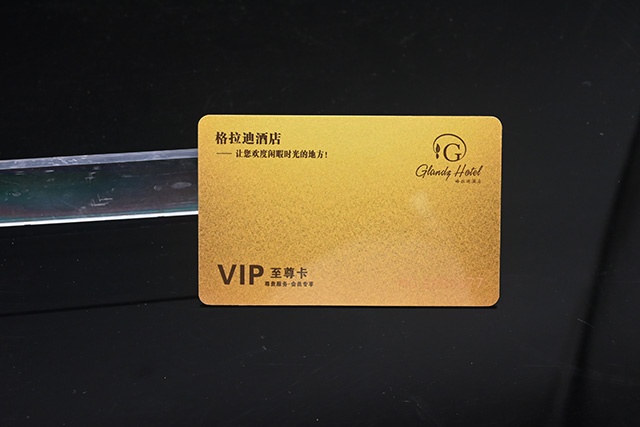 感应式连号PVC卡的简介和写卡的方法