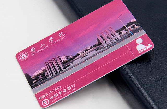 福州市一门禁卡可通刷多个小区？？？？？？？事实谁其责？？？？？？？