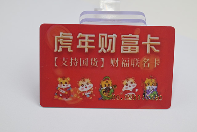 复制门禁卡只要2秒，，，，，违法吗？？？