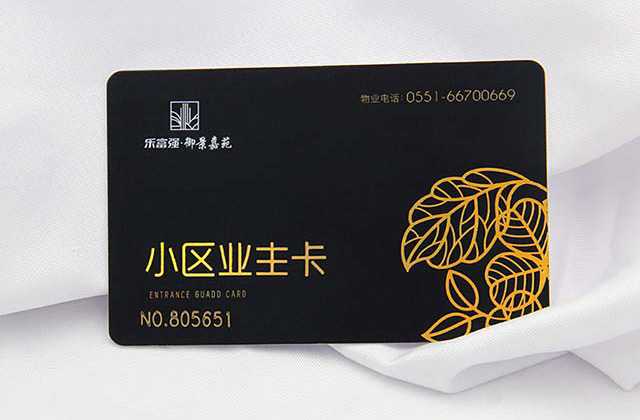 好的刮刮卡不可与防伪脱离，，，，，有优异的防伪手艺可以避免冒充