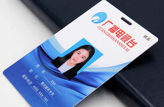 会员卡太多没地方放？？？？？废物使用做出适用卡包