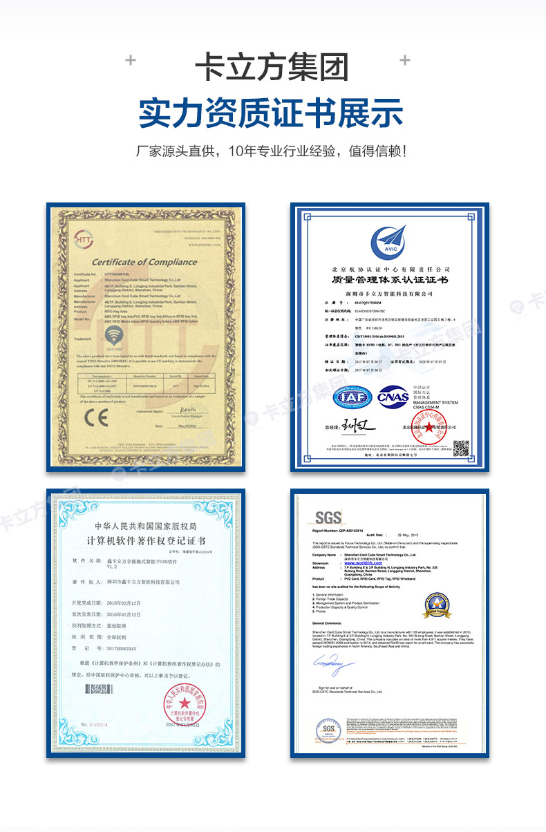 水上乐园硅胶腕带批发2