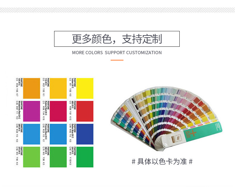 健身房硅胶腕带14